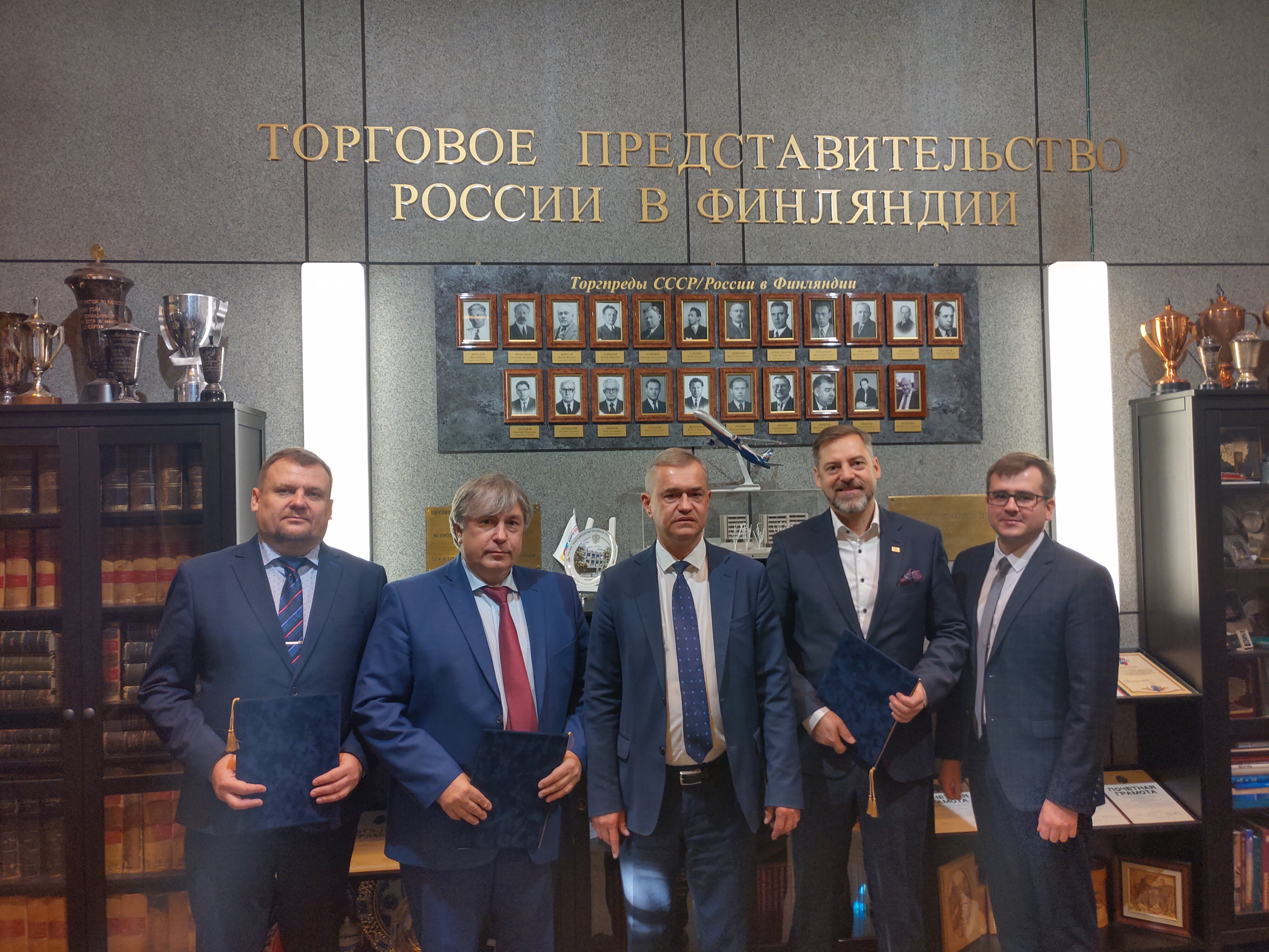 Kolster Русский Регистр