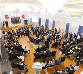 На промышленном форуме определили векторы развития экономики города
