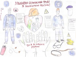 Творческий взгляд на БПСЖ