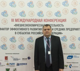 КМС развивает сотрудничество с крупным бизнесом