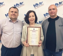 КМС поздравляет Эллу Комиссарову