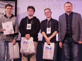 «КИПМЕТСЕРВИС» определил призеров первого кейс-чемпионата среди студентов Череповца