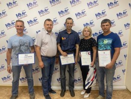 Пять сотрудников Группы КМС удостоились наград в честь Дня металлурга