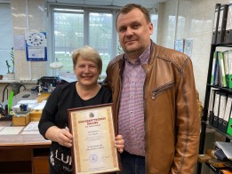 В честь Дня метролога сотрудники "КИПМЕТСЕРВИС" удостоились почетных наград