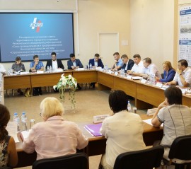 Диалог о партнерстве с градообразующим предприятием