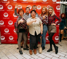 4-е место в битве организаций от MEGAMOZGO